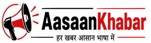 aasaankhabar.com